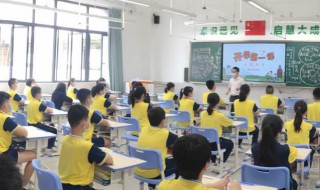 及时当勉励岁月不待人的意思 如何理解及时当勉励岁月不待人这句话的意思
