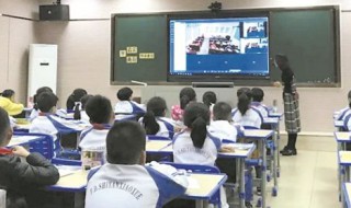 按步就班的意思 有关按步就班成语的含义