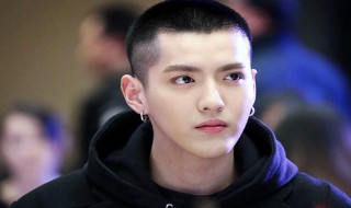 太skr是什么意思 太skr的意思简述