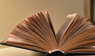 经商之道的名言 商帮经商格言及经营之道