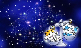 10月运势天秤2020 2020年10月份天秤座运势介绍