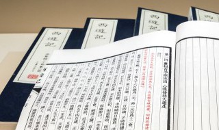 万事俱备只欠东风的意思 万事俱备只欠东风的出处