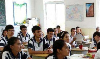 六盘山上高峰红旗漫卷西风的意思 怎么理解六盘山上高峰红旗漫卷西风