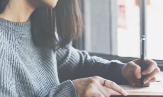 怎么练习写字 练习写字的方法