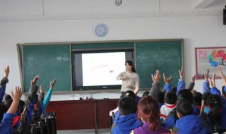 天涯碧草话斜阳的意思 天涯碧草话斜阳是什么意思