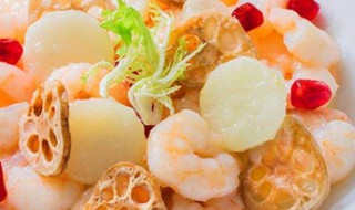 马蹄炒虾球如何做 做炒虾球的步骤