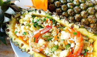 如何做菠萝饭不酸 做菠萝饭的步骤