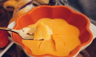 南瓜布丁做法窍门 南瓜布丁的做法