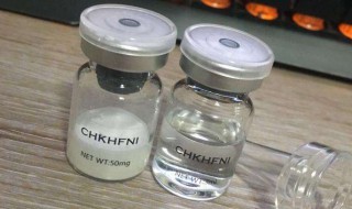 冻干粉存储方法 真空保存冻干粉