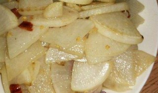 素炒萝卜片窍门 做萝卜的妙招