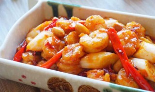 五香虾仁怎么做 五香虾仁的做法