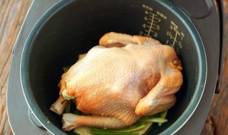 电饭煲焗鸡饭窍门 电饭煲怎么焗鸡