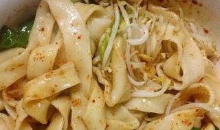 蒜油泼面怎么做 做油泼面的步骤