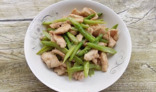 芦笋鸡胸肉怎么做 如何做芦笋鸡胸肉
