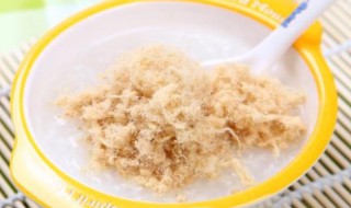 肉松白粥如何做 肉松白粥的做法
