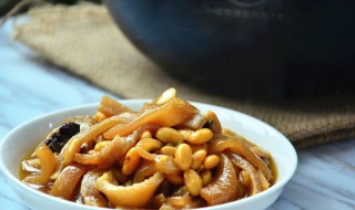 肉皮炖黄豆怎样做 如何做肉皮炖黄豆