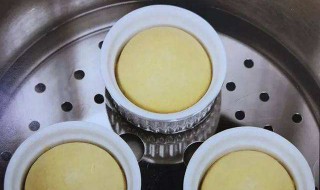 蛋黄糕怎样做 蛋黄糕的做法介绍