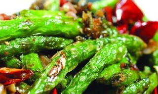 干煸豆角牛肉的做法 如何做四季豆牛肉
