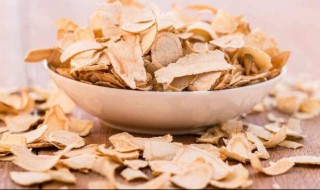 西洋参如何处理才能吃 西洋参的处理方法