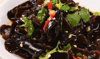 木耳怎样做才好吃 凉拌木耳的方法