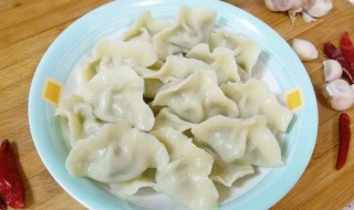 豆饺子做法 豆饺子做法介绍