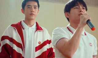 风犬少年的天空马田原型 马田原型是谁