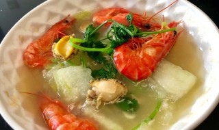 大虾如何做营养汤 大虾怎么做好喝又营养