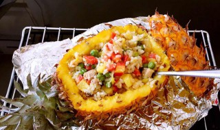 菠萝饭怎么做 如何做菠萝饭