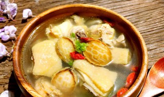 鲍鱼炖鸡 鲍鱼炖鸡的做法