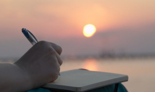 关于计划的名人名言 关于计划的名人名言有哪些