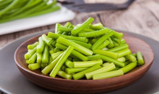 蒜苔怎样储存 如何保存蒜苔