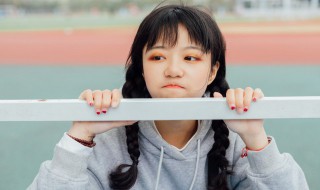 潦倒是什么意思 潦倒的意思