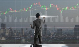 证券是什么意思 证券的意思介绍