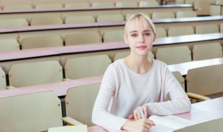 坦坦荡荡什么意思 坦坦荡荡怎么解释