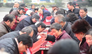 基层是什么意思 基层到底是什么意思呢