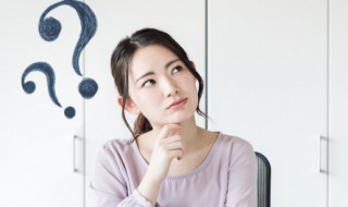 具体是什么意思 具体怎么解释