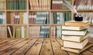 安澜是什么意思 安澜的意思