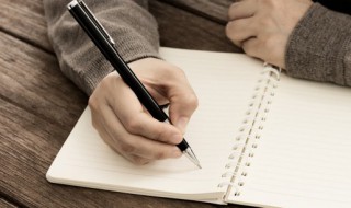 陌上的意思 陌上的解释