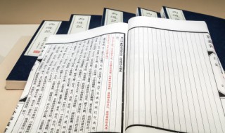 涵盖是什么意思 涵盖怎么理解