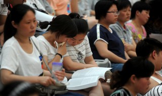 高考生录取是从第一志愿录取吗 高考生录取是否从第一志愿录取