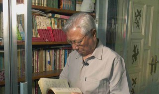 故友是什么意思 故友意思是什么