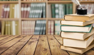 瑶是什么意思 瑶怎么解释