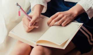 关于自由的作文 与自由相关的作文