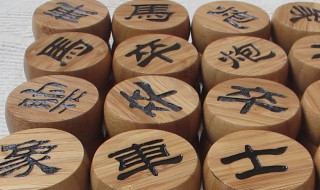 中国象棋有多少个棋 中国象棋介绍