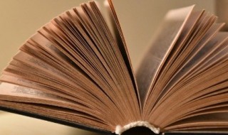 远近闻名是什么意思 远近闻名的释义