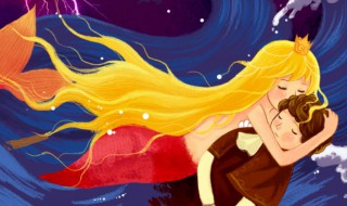 海的女儿原文 海的女儿故事介绍