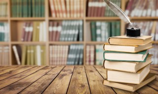 取之信然是什么意思 取之信然意思简单介绍