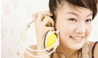 十句哄女孩子开心的笑话 哄女孩子的甜言蜜语