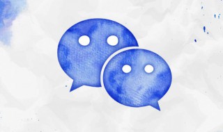 微信叫什么名字好 比较好听的微信名