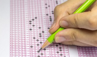 辽宁中考满分多少分 辽宁中考满分分数